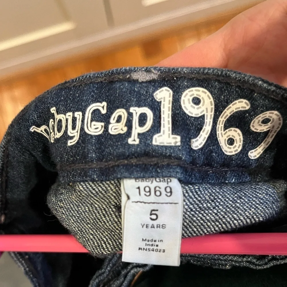 Gap 1969 size 5 denim skirt